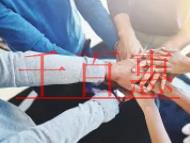 辦理廣州農業(yè)注冊公司能發(fā)現的問題?成立公司需要多少 辦理廣州農業(yè)注冊公司能發(fā)現的問題?成立公司需要多少