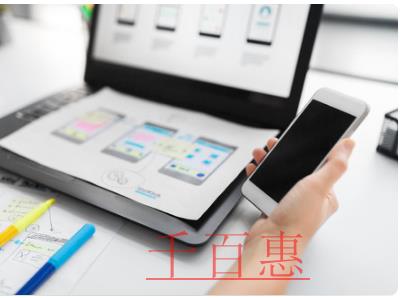 海南注冊快遞公司的條件和步驟是什么？費用是多少？