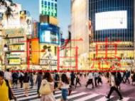 如何在廣州注冊(cè)公司營(yíng)業(yè)執(zhí)照?沒有地址可以注冊(cè)公司嗎