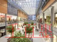 廣州公司股東變更要注意的問(wèn)題?公司變更股東的材料是