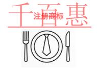 注冊商標(biāo)的三個誤區(qū)和申請機構(gòu)是什么?