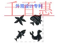 申請外觀設計專利的三個法律知識和申請材料有哪些?