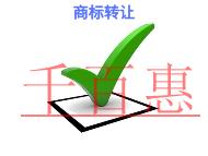 商標(biāo)轉(zhuǎn)讓常犯的錯(cuò)誤和申請(qǐng)步驟是什么?
