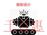 商標(biāo)設(shè)計(jì)的步驟有哪些和時間的長短?