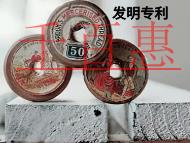 發(fā)明專利的幾個誤區(qū)?能否撤回申請? 發(fā)明專利的幾個誤區(qū)?能否撤回申請?