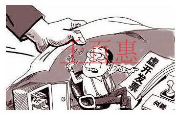 虛開發(fā)票會受到怎樣的處罰？