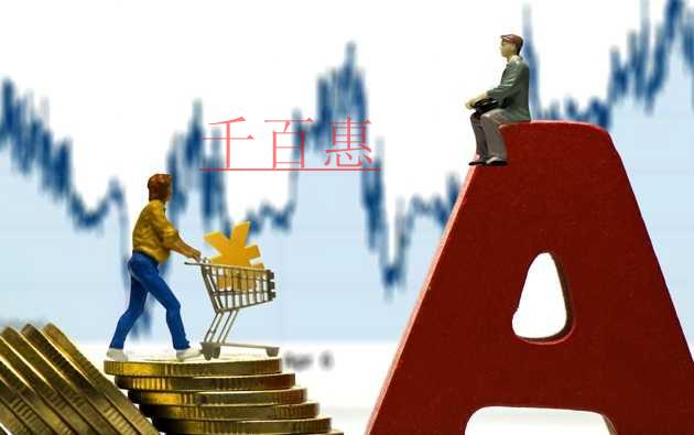 股份有限公司的設(shè)立方式及設(shè)立程序 股份有限公司的設(shè)立方式及設(shè)立程序