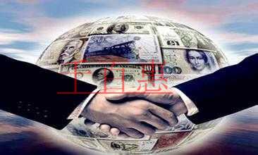 注冊(cè)中外合資公司的注意事項(xiàng) 注冊(cè)中外合資公司的注意事項(xiàng)