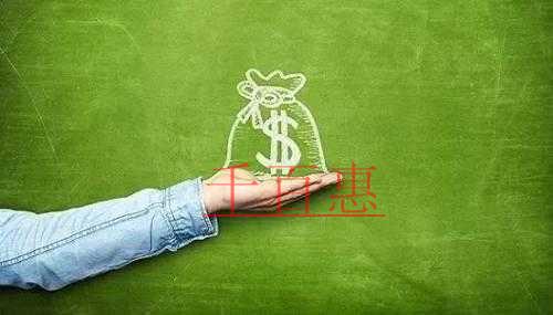 公司注冊(cè)資本100萬，時(shí)間到了沒有認(rèn)繳完畢，怎么處