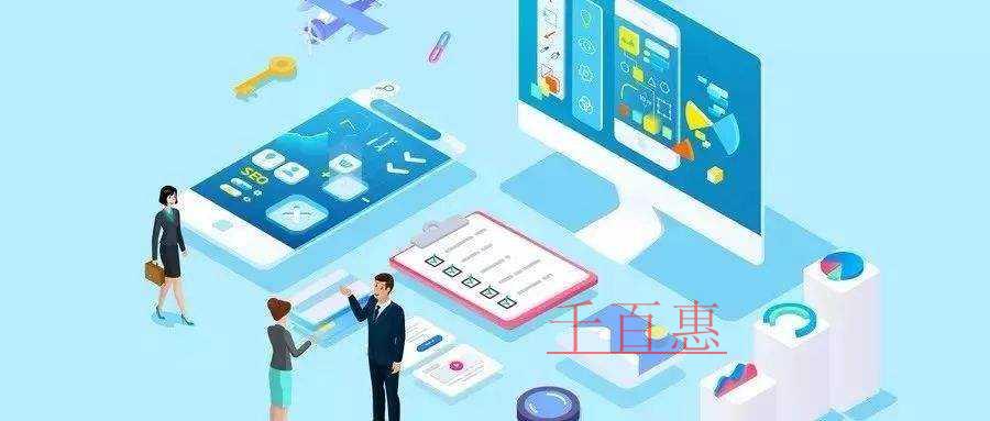 發(fā)票丟失怎么處理？還需要去大廳嗎？