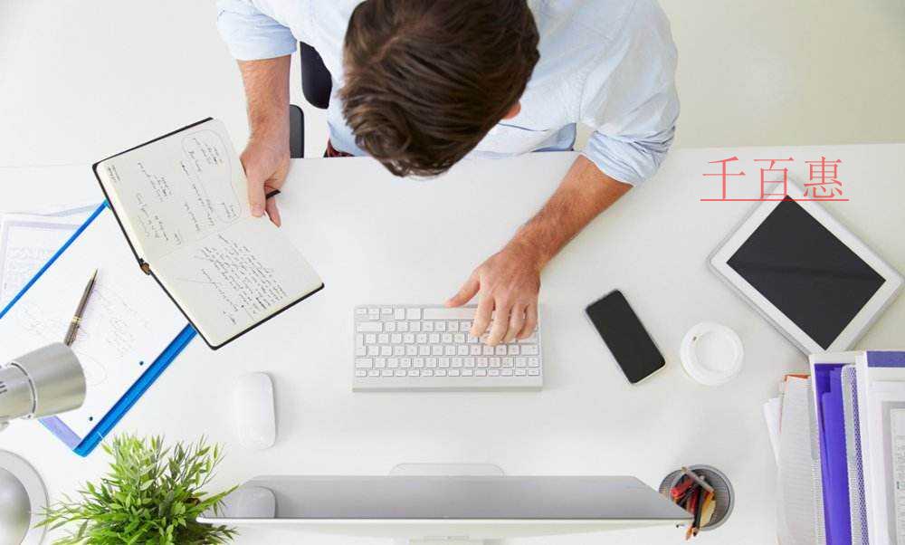 發(fā)票相關(guān)熱點問題解答 發(fā)票相關(guān)熱點問題解答