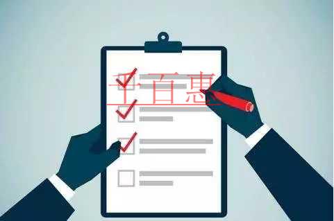 注冊公司實際地址和虛擬地址如何選擇-千百惠小編講講 注冊公司實際地址和虛擬地址如何選擇-千百惠小編講講