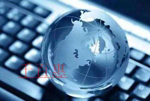 關(guān)于公司注冊地址的相關(guān)事項-千百惠小編講講