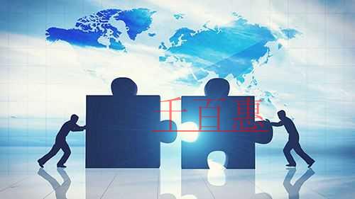 公司注冊地址需要了解的幾個問題-千百惠小編談談