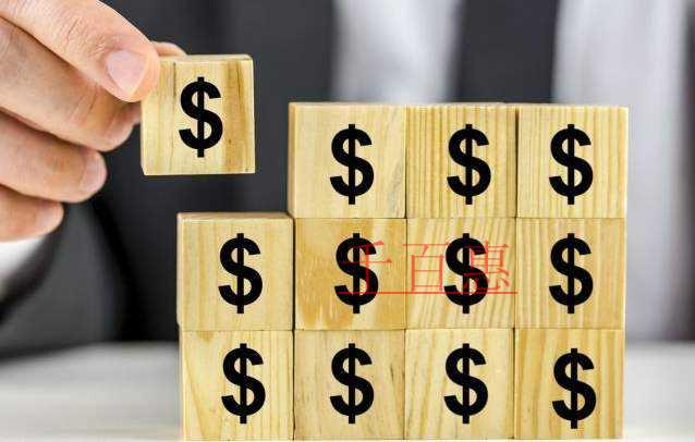 千百惠小編講講:公司注冊認(rèn)繳制的幾個問題 千百惠小編講講:公司注冊認(rèn)繳制的幾個問題