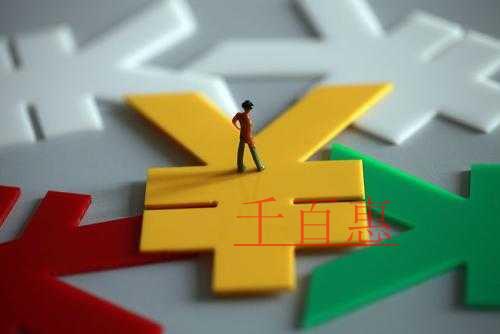 往期個人所得稅申報(bào)有漏報(bào)或者錯報(bào)，如何更正？