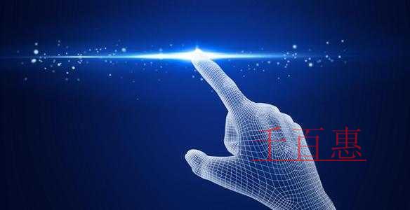 千百惠小編講講：網(wǎng)絡(luò)科技有限公司怎么注冊