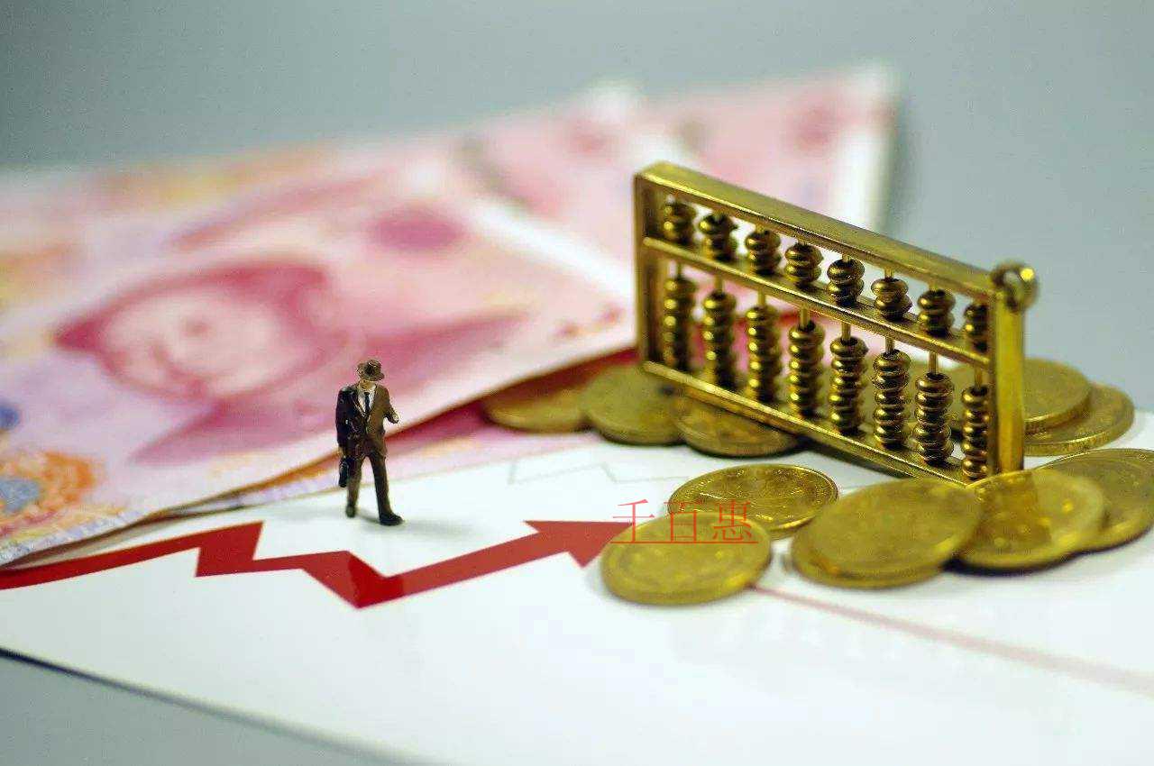 納稅不守信 企業(yè)會受到哪些影響？