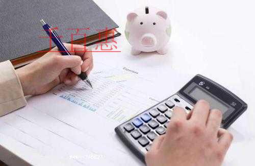 單位組織疫情防控捐款，捐贈(zèng)票據(jù)寫得是單位名稱，員工