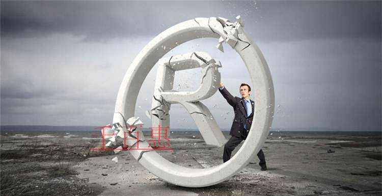 千百惠小編講講:商標(biāo)變更申請的種類有哪幾種 千百惠小編講講:商標(biāo)變更申請的種類有哪幾種