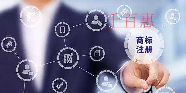 千百惠小編講講:新鮮水果注冊(cè)商標(biāo)怎么辦 千百惠小編講講:新鮮水果注冊(cè)商標(biāo)怎么辦