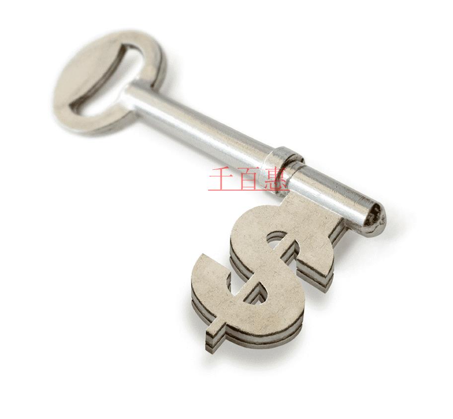 運輸哪些疫情防控重點保障物資可免增值稅？詳細(xì)清單來