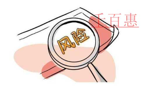 稅務(wù)總局明確稅收征管若干事項(xiàng)！3月1日起施行