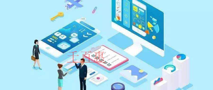 4個小案例：教你輕松學(xué)會跨年收入的稅務(wù)處理！