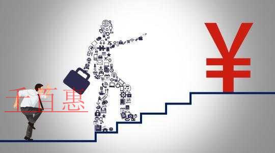 全攻略：大病醫(yī)療專項附加扣除，一文集全了！