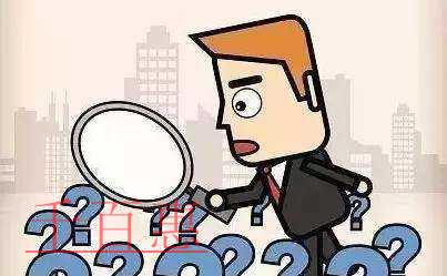 千百惠小編講講:商標(biāo)注冊(cè)后需要注意的八件事 千百惠小編講講:商標(biāo)注冊(cè)后需要注意的八件事