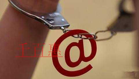 千百惠小編談?wù)劊荷虡?biāo)侵權(quán)需要承擔(dān)哪些責(zé)任 千百惠小編談?wù)劊荷虡?biāo)侵權(quán)需要承擔(dān)哪些責(zé)任