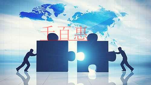 千百惠小編談?wù)劊杭w商標(biāo)與普通商標(biāo)有哪些區(qū)別 千百惠小編談?wù)劊杭w商標(biāo)與普通商標(biāo)有哪些區(qū)別