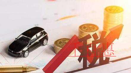 增值稅發(fā)票綜合服務(wù)平臺(tái)(企業(yè)版)對(duì)運(yùn)行環(huán)境有哪些要 增值稅發(fā)票綜合服務(wù)平臺(tái)(企業(yè)版)對(duì)運(yùn)行環(huán)境有哪些要