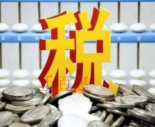 【京實務(wù)】企業(yè)購入的不動產(chǎn)，進項稅咋抵扣，咋填表？