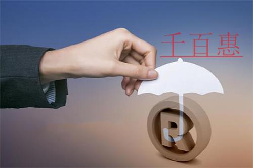 千百惠小編講下：商標(biāo)有效使用證據(jù)的正確保存方式有哪