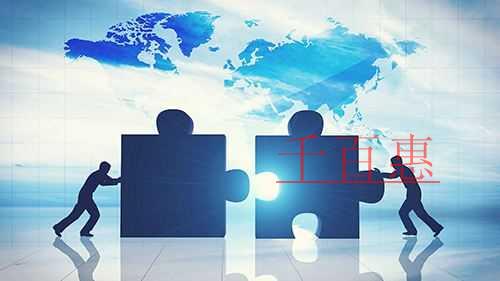 千百惠小編分享:注冊(cè)商標(biāo)的幾個(gè)小常識(shí) 千百惠小編分享:注冊(cè)商標(biāo)的幾個(gè)小常識(shí)