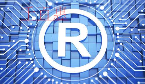 千百惠小編講講：關(guān)于通用商標(biāo)的知識點