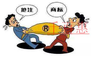 千百惠小編詳談：商標(biāo)被侵權(quán)了該怎么辦