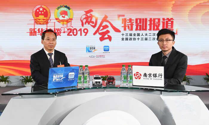 《中華人民共和國外商投資法》全文 《中華人民共和國外商投資法》全文