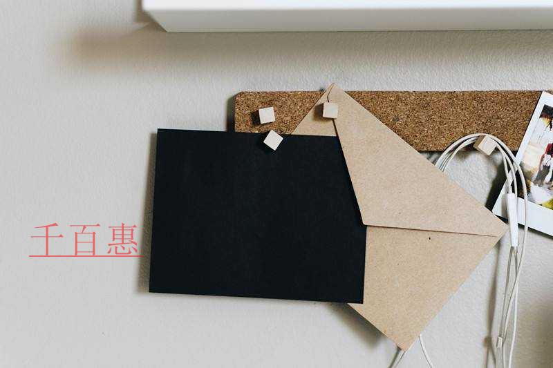 千百惠小編分享：股權(quán)轉(zhuǎn)讓的限制有哪些