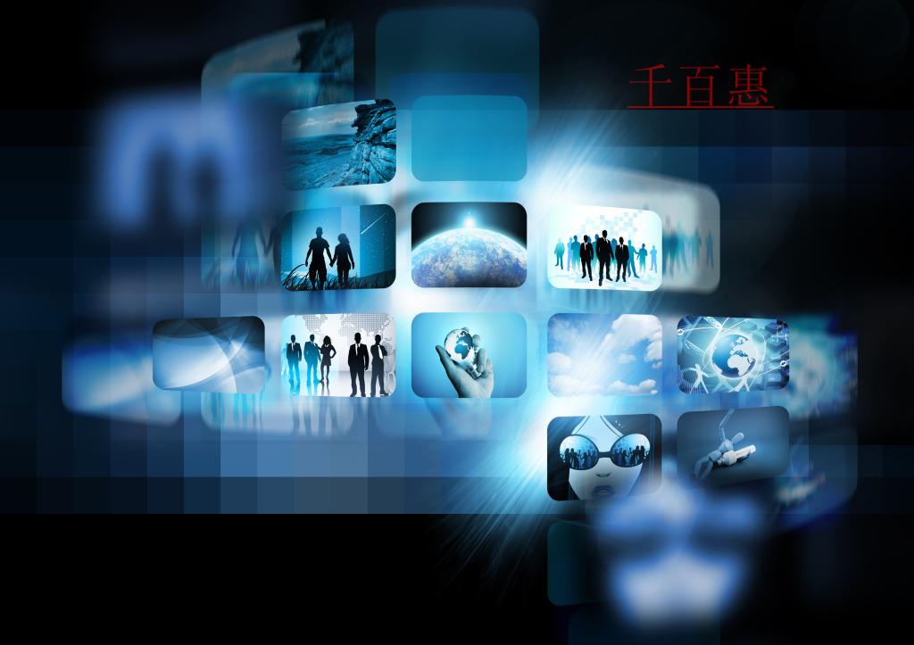 千百惠小編細(xì)講:辦理醫(yī)療器械經(jīng)營(yíng)企業(yè)許可證條件 千百惠小編細(xì)講:辦理醫(yī)療器械經(jīng)營(yíng)企業(yè)許可證條件