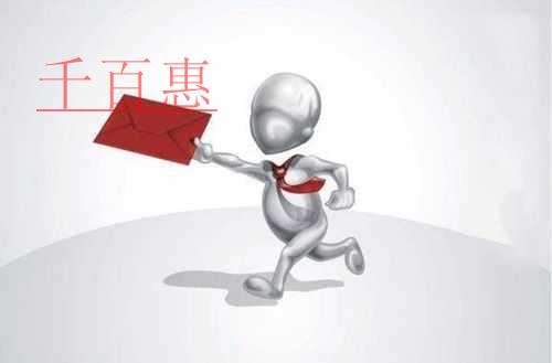 快訊！全面實施新個人所得稅法若干征管銜接問題明確公