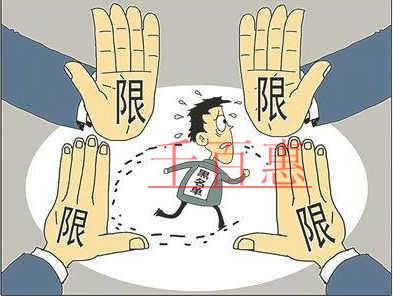 千百惠小編解答：您的企業(yè)為什么被列入經(jīng)營(yíng)異常名錄