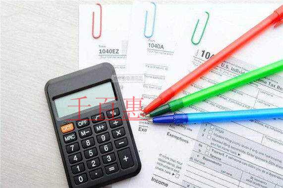 千百惠小編解答:創(chuàng)辦公司應(yīng)如何選擇公司類(lèi)型和經(jīng)營(yíng)范 千百惠小編解答:創(chuàng)辦公司應(yīng)如何選擇公司類(lèi)型和經(jīng)營(yíng)范