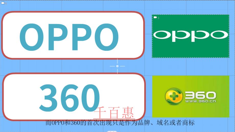 曲線注冊公司法 如何申請帶字母和數(shù)字的公司名稱 曲線注冊公司法 如何申請帶字母和數(shù)字的公司名稱