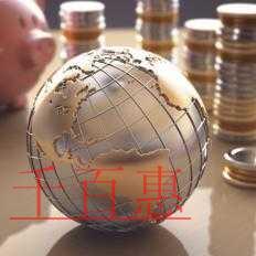 千百惠詳談:注冊(cè)公司中注冊(cè)資金應(yīng)該如何分配 千百惠詳談:注冊(cè)公司中注冊(cè)資金應(yīng)該如何分配