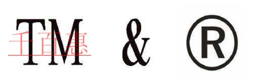 千百惠小編為您解答：哪些材料能作為提供商標(biāo)使用證據(jù)