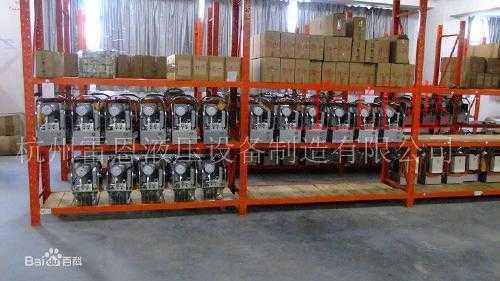 千百惠小編詳談:如何注冊生產(chǎn)型企業(yè) 千百惠小編詳談:如何注冊生產(chǎn)型企業(yè)