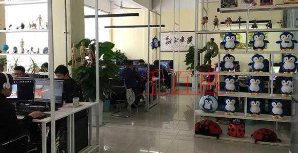 千百惠小編為您解答:北京注冊(cè)動(dòng)漫科技公司那些事 千百惠小編為您解答:北京注冊(cè)動(dòng)漫科技公司那些事