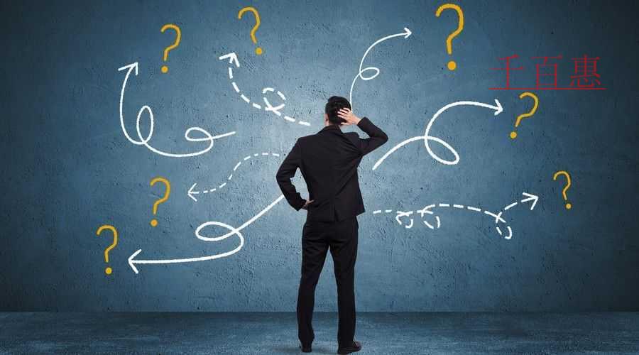 千百惠小編詳解:國(guó)際旅行社與國(guó)內(nèi)旅行社經(jīng)營(yíng)范圍應(yīng)該 千百惠小編詳解:國(guó)際旅行社與國(guó)內(nèi)旅行社經(jīng)營(yíng)范圍應(yīng)該